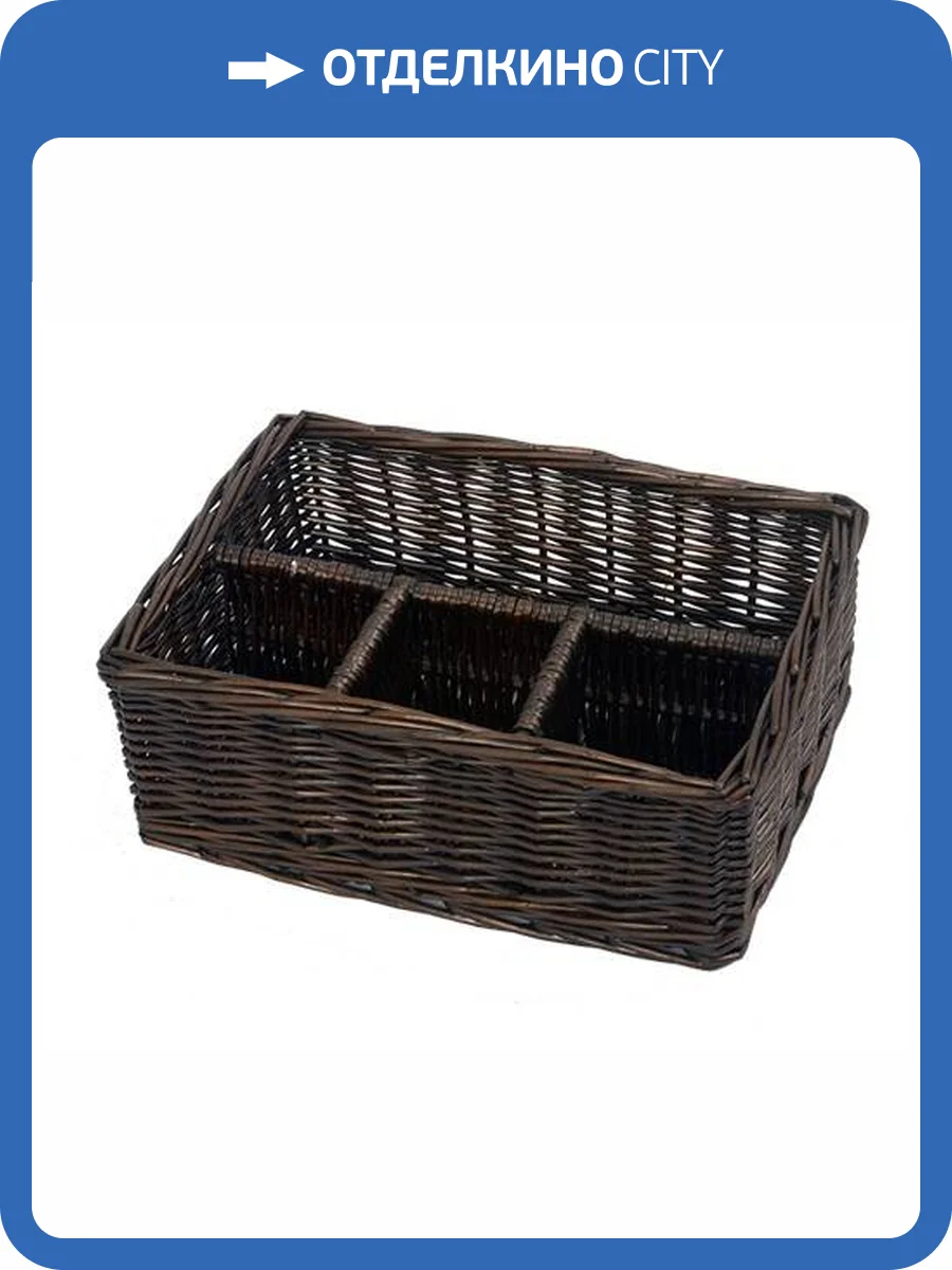 Корзина для белья Wasserkraft Neime WB-190-M коричневый фото 7