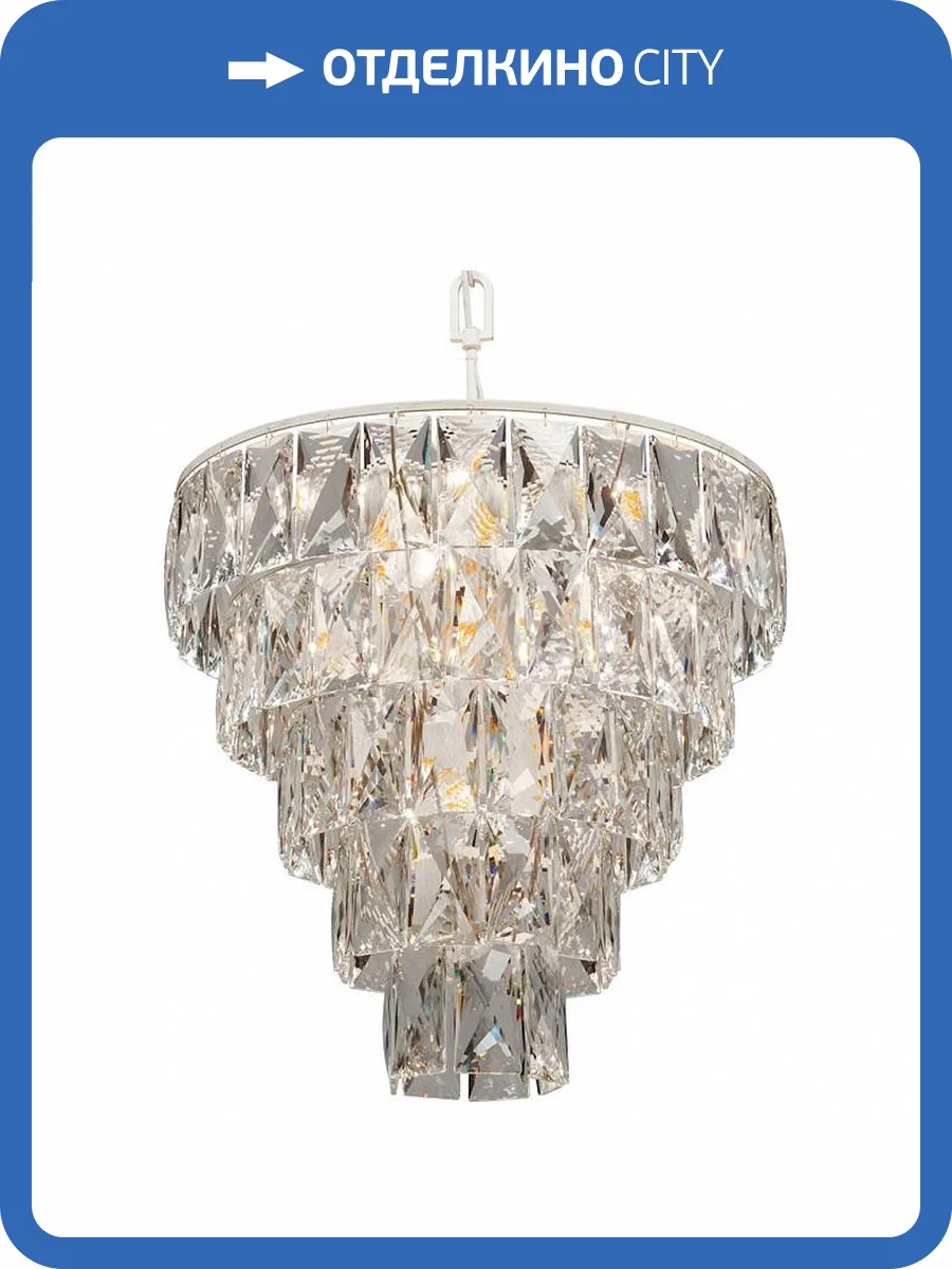 Подвесной светильник Vitaluce V5262-0/20+1 фото 3