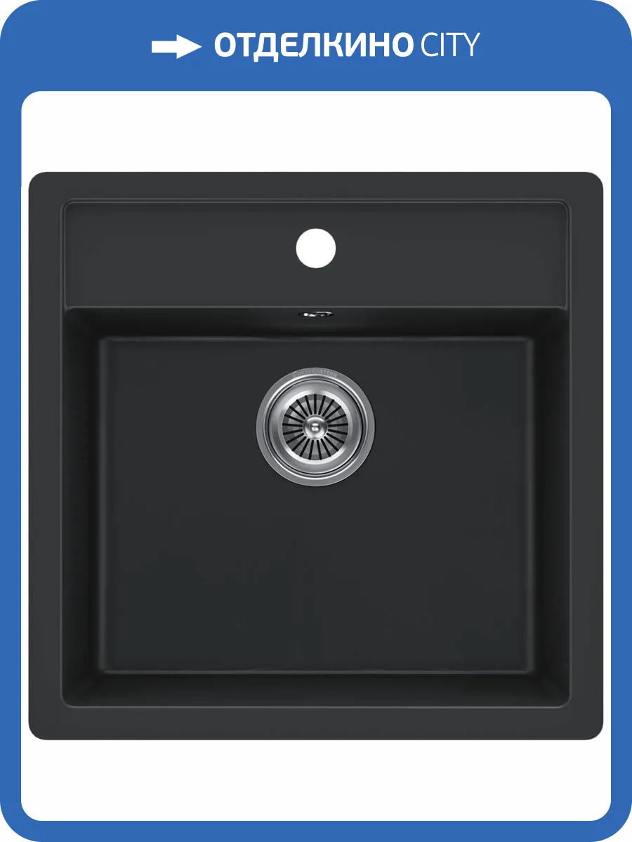 Мойка кухонная Kuchenstern Top 50 105BL10 черный фото 4