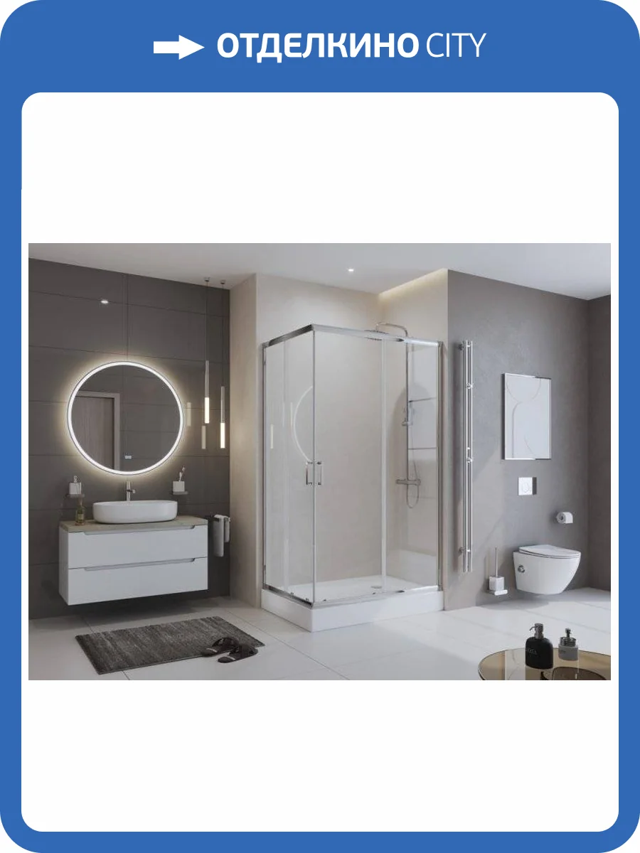 Душевой уголок BelBagno Uno 195 AH-2-100/90-P-Cr фото 6