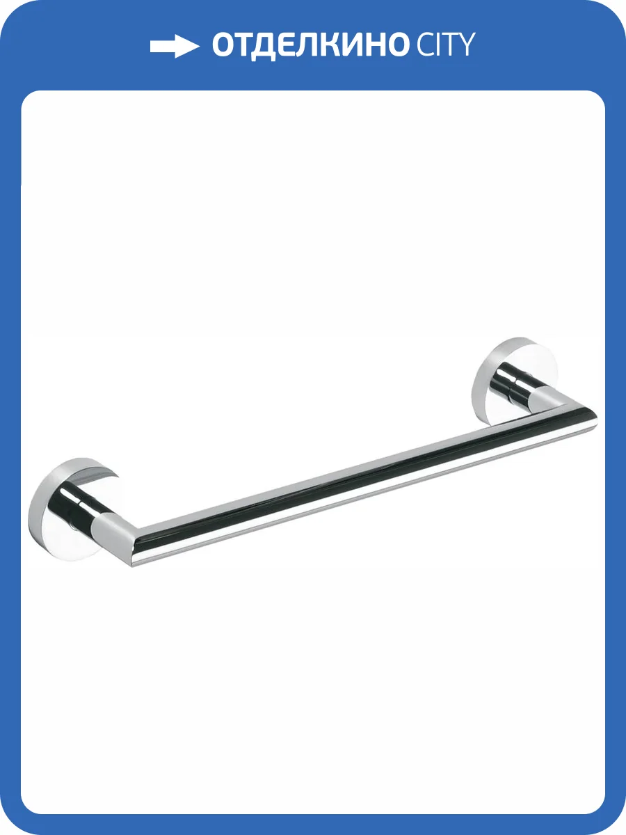 Полотенцедержатель Bemeta Omega 104204012 фото 3