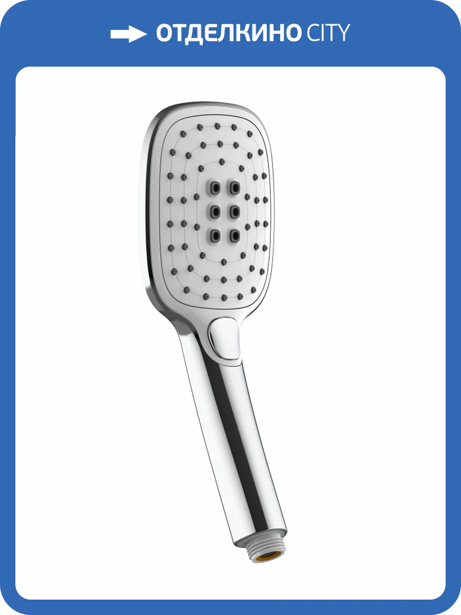 Душевая лейка Avrora AV031C хром фото 5