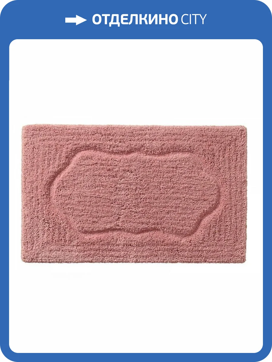 Набор из 2 ковриков для ванной Sofi De MarkO Alice SDM_4627186672737 фото 3