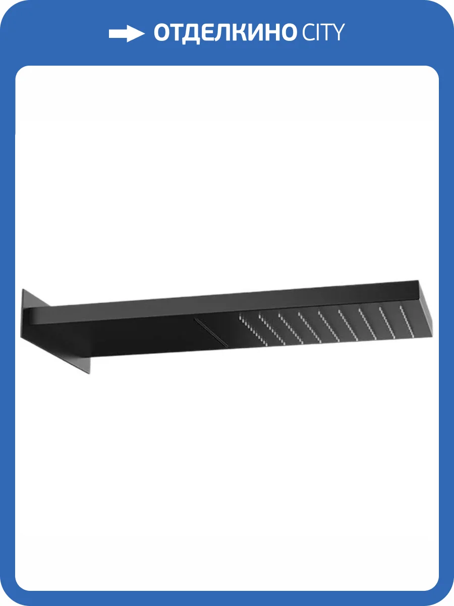 Верхний душ Remer 350SSCANOX черный матовый фото 3