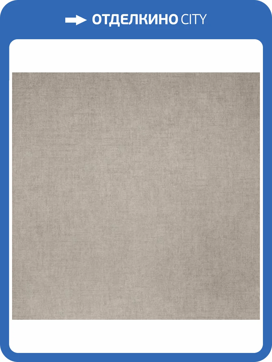 Обои Bernardo Bartalucci Coco Art 5101-18 фото 2