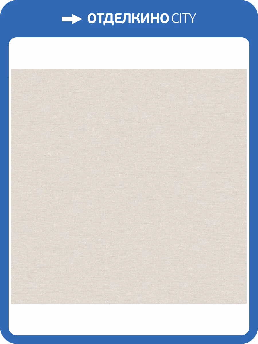 Обои Andrea Rossi Spectrum Boom 54482-10 фото 2