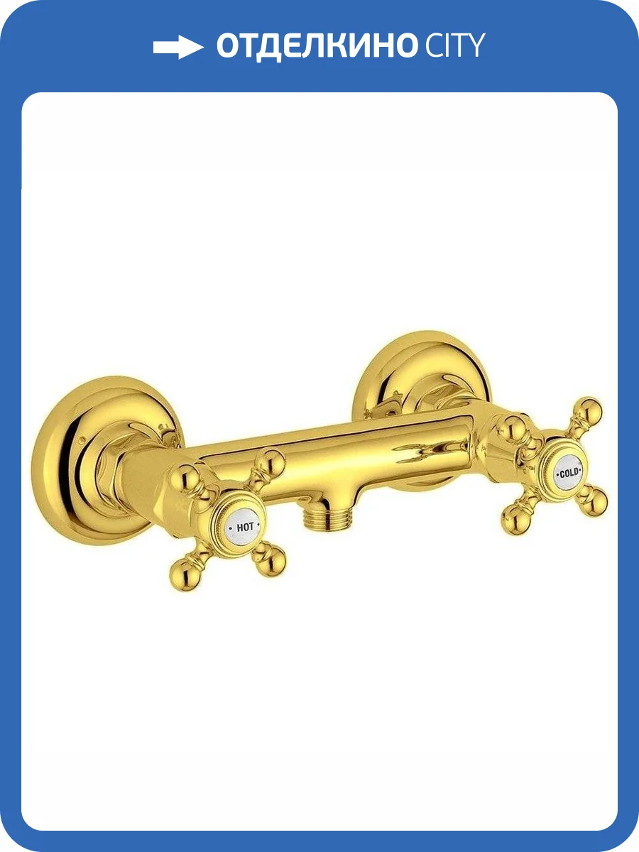 Смеситель для душа Migliore Arcadia 18396 золотой фото 3
