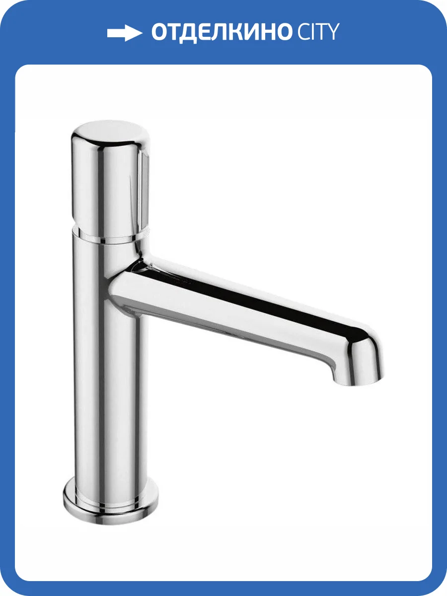 Смеситель для раковины BelBagno UNO-LVM-CRM фото 3