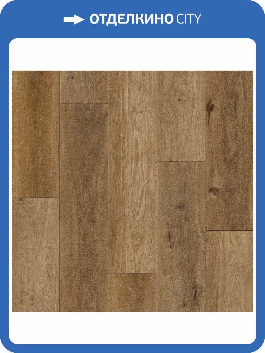 LVT Ламинат Aberhof Rhein GD 2/31 4V 7771 Bering 1219.2x152.4 фото 2