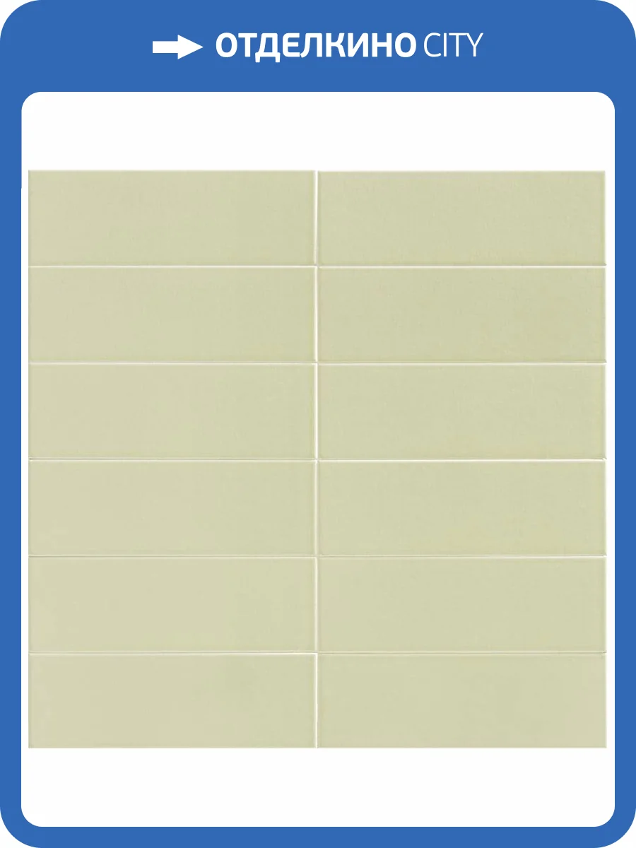 Керамическая плитка Mainzu Jungle PT03256 Mint 10x30 фото 2