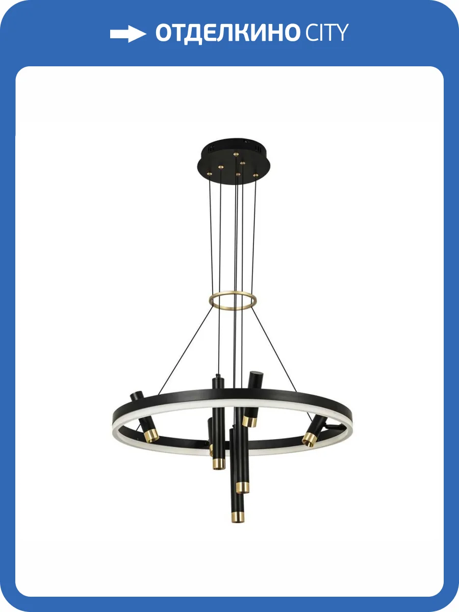 Подвесной светильник LED4U L7510-600 фото 3