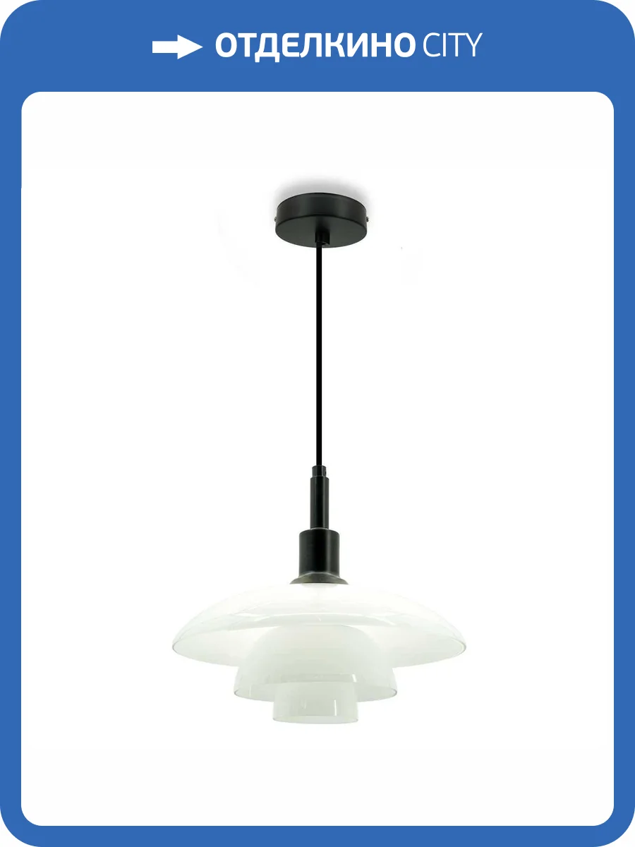 Светильник подвесной Lightera Bacalar LE124L-28B фото 8