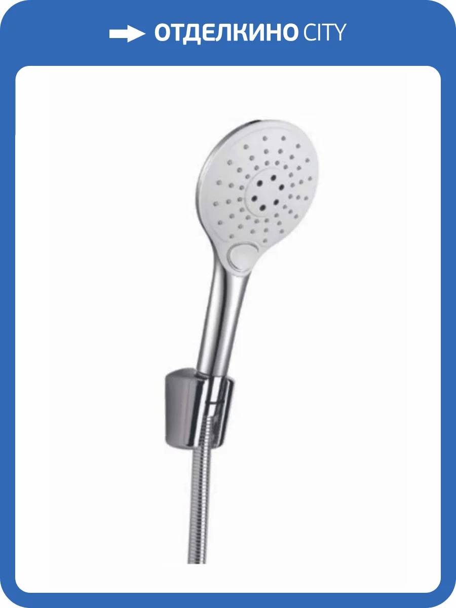 Душевой гарнитур Paini Bergamo BRCR131R хром фото 3