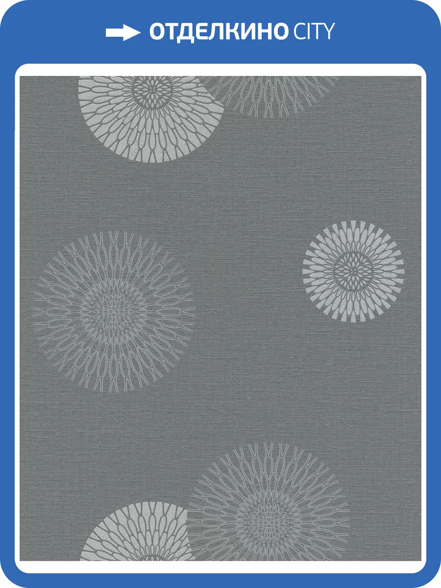 Обои Rasch Tapetenwechsel 808803 фото 2