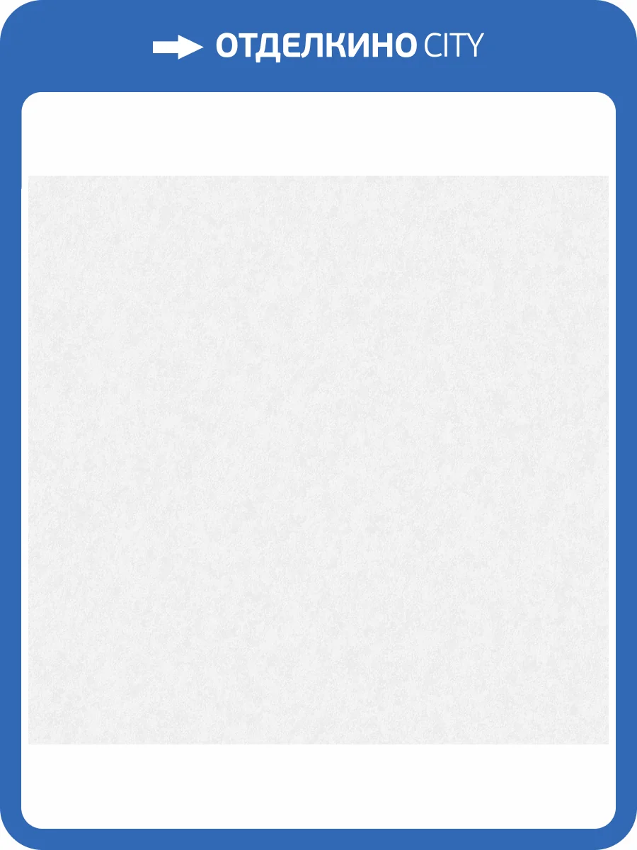 Обои Victoria Stenova Olympia 585320 фото 2