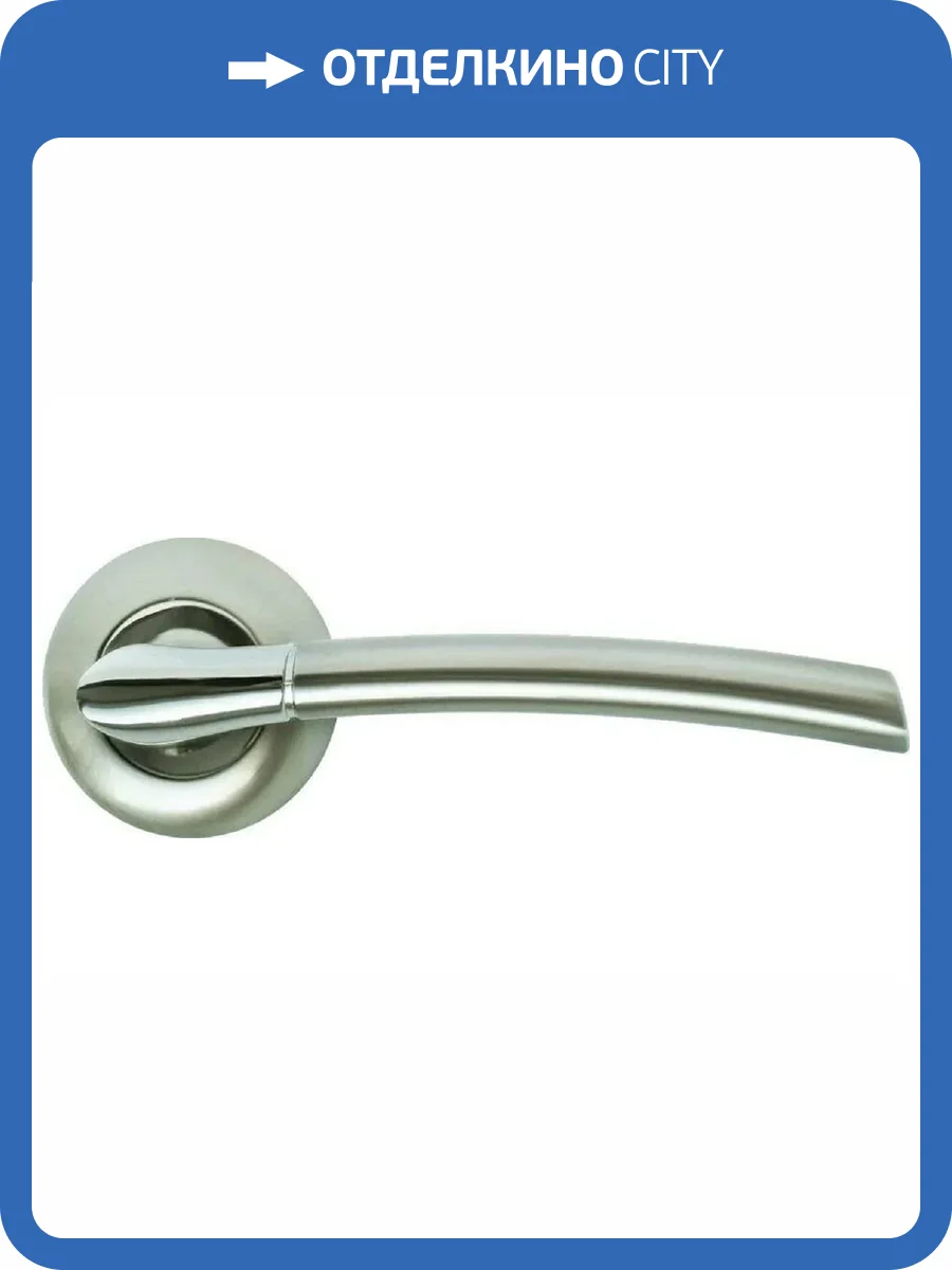 Дверная ручка Rucetti RAP 6 SN/CP белый никель/полированный хром фото 2