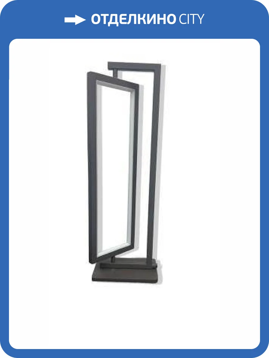 Настольная лампа Alfa Light F3924-27 фото 2