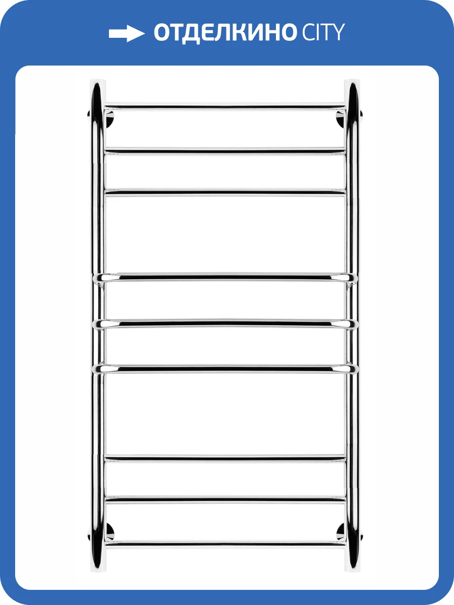 Полотенцесушитель водяной Secado Триест 4673739246542, 100x50, хром фото 3