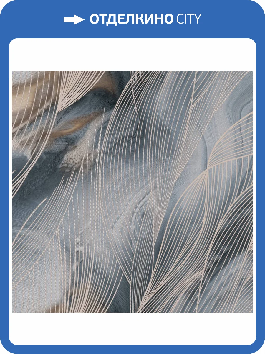 Обои Wiganford Estetico HC6420 фото 2