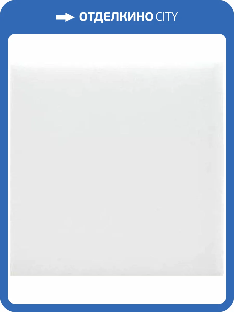 Вставка Adex Pavimento ADPV9004 Taco Blanco 3x3 фото 2