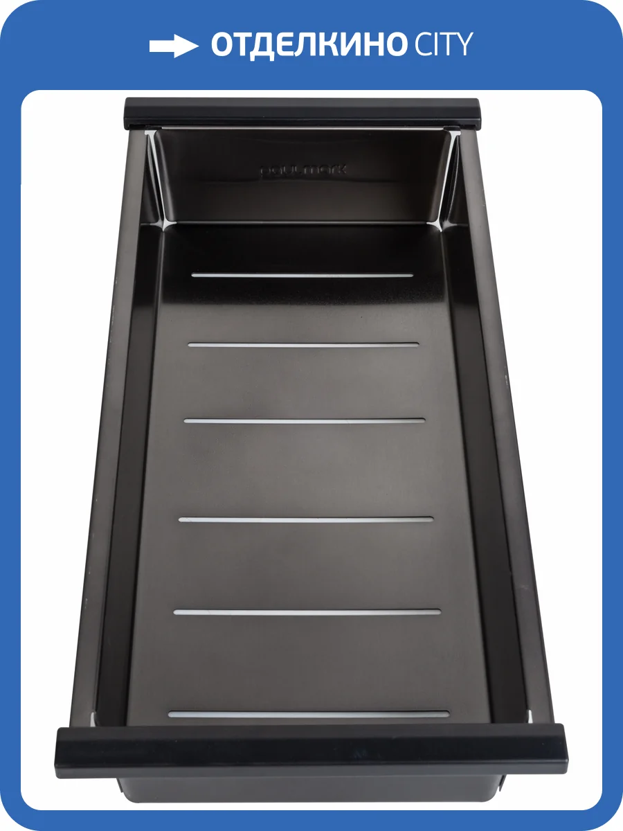 Коландер Paulmark Advance A450-GM Вороненая Сталь фото 4