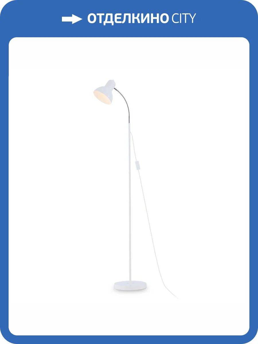 Торшер Ambrella light Traditional TR97655 фото 7