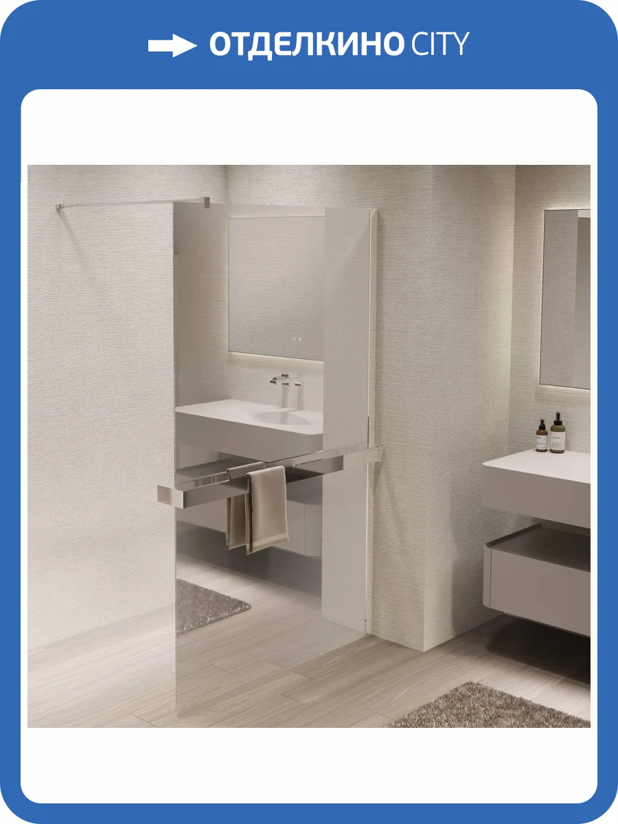 Душевая перегородка Vincea Walk in VSW-1HR900MR профиль хром, стекло зеркальное, 90x200 фото 8