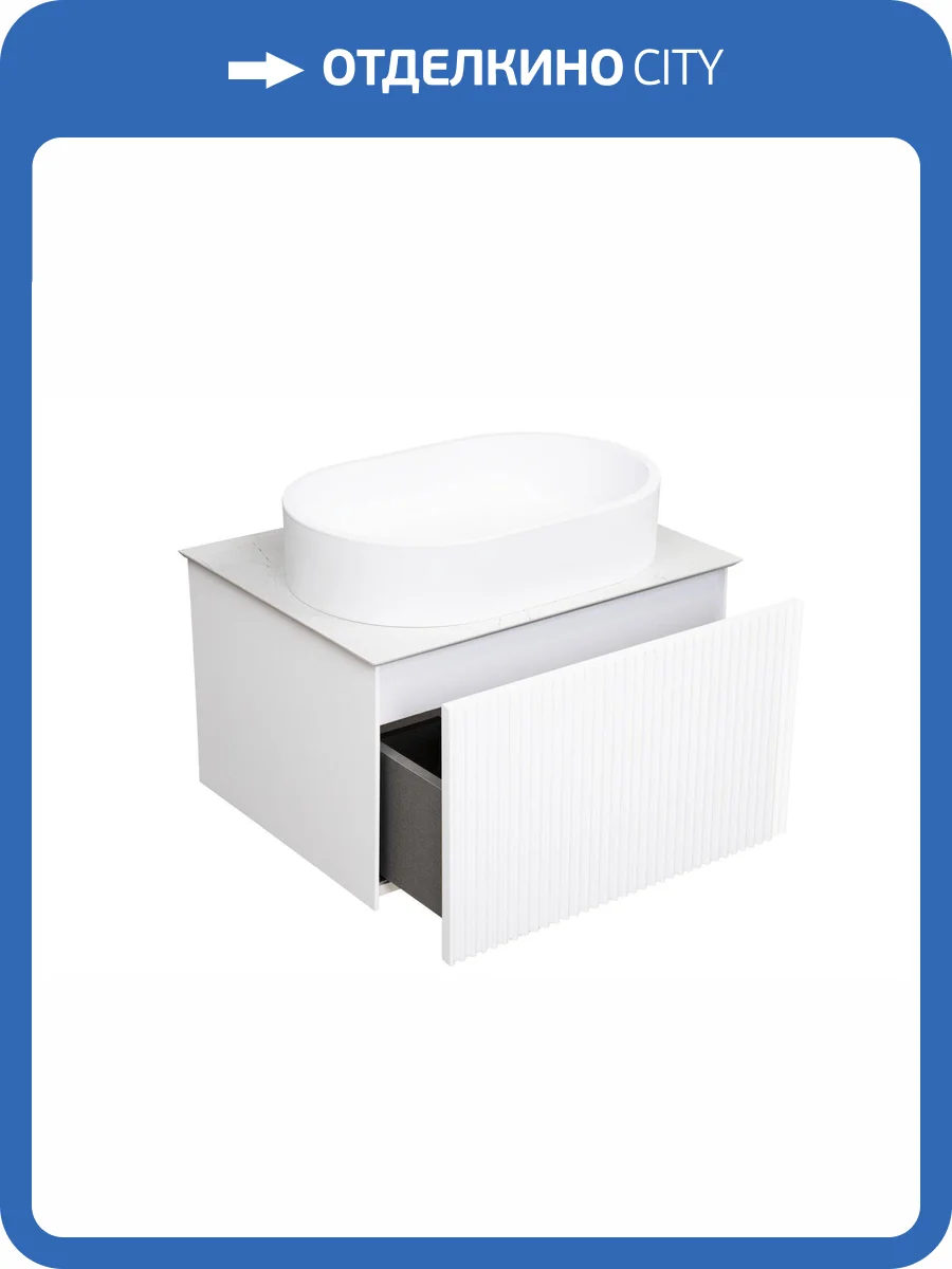 Столешница La Fenice Granite FNC-VS01-TER-60 Белый фото 3