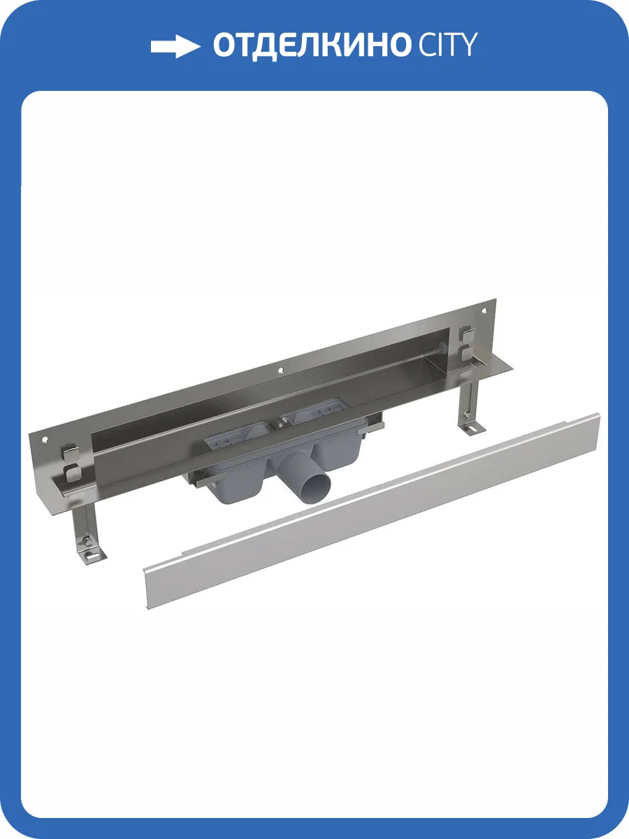 Душевой лоток AlcaPlast Spa APZ5-EDEN-850 фото 3