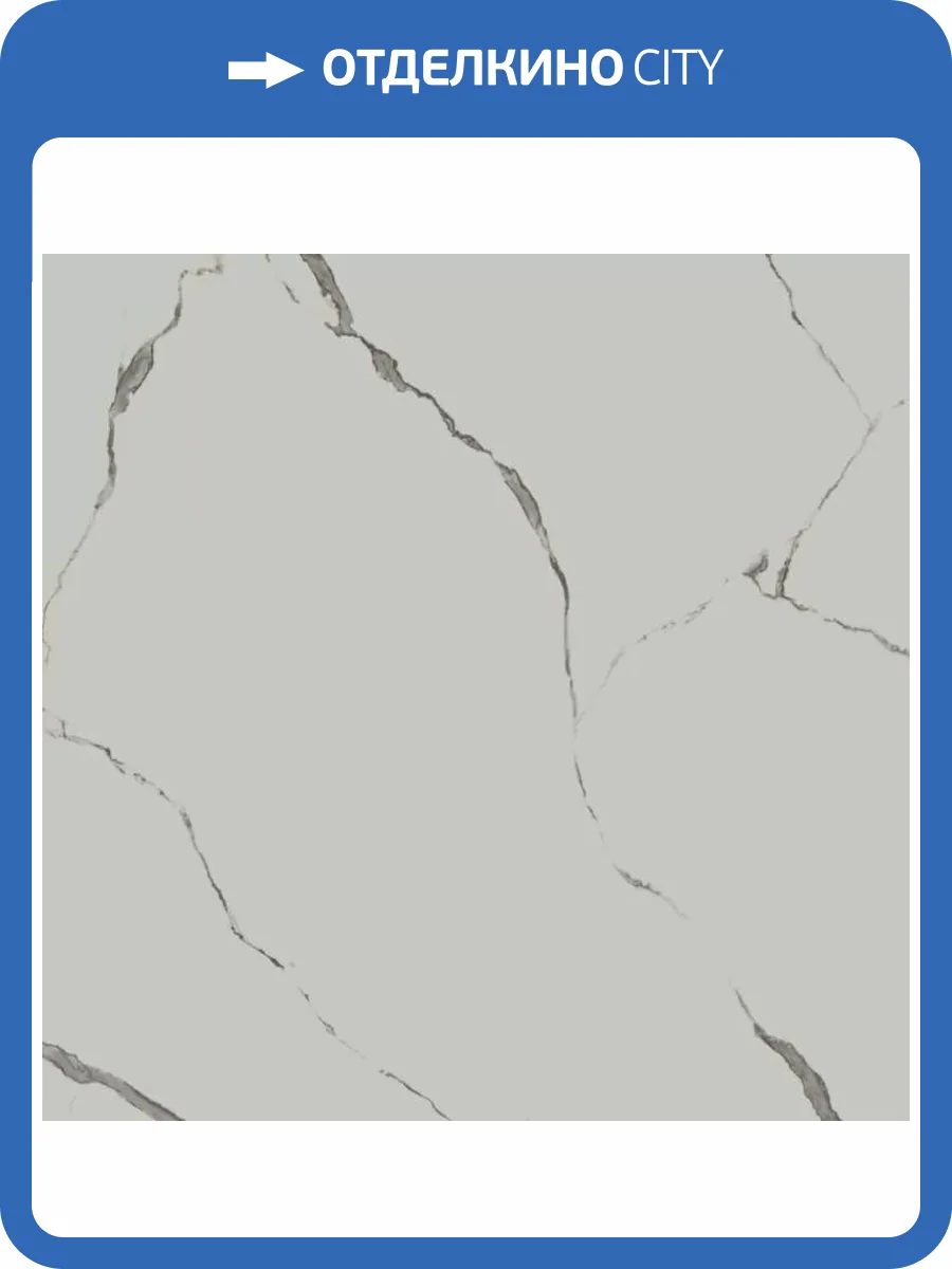 Керамогранит Kerama Marazzi Монте Тиберио SG015420R Белый Матовый Обрезной 119.5x119.5 фото 30