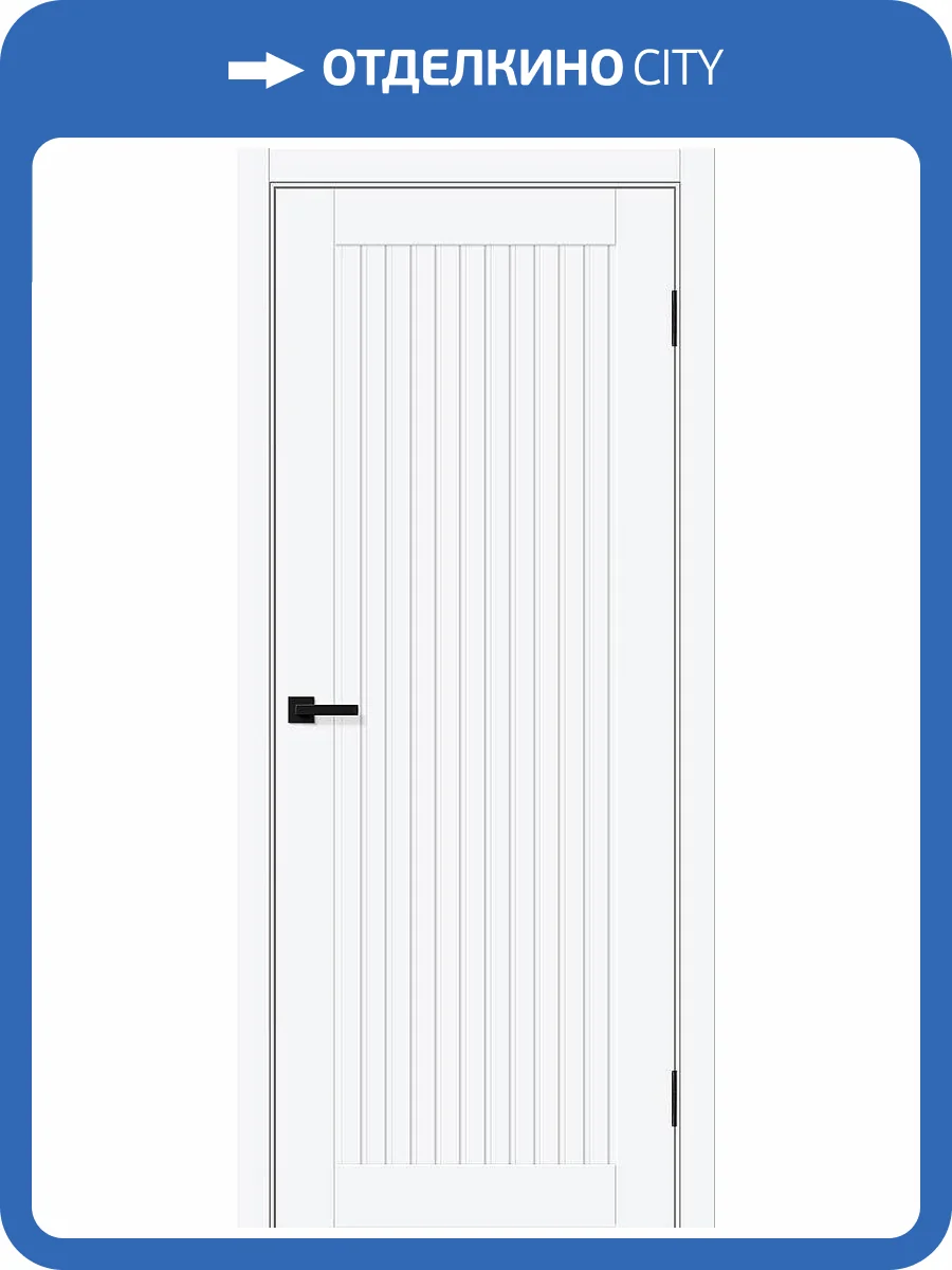 Межкомнатная дверь Bravo Браво-40 полотно White Silk 600x2000 фото 2