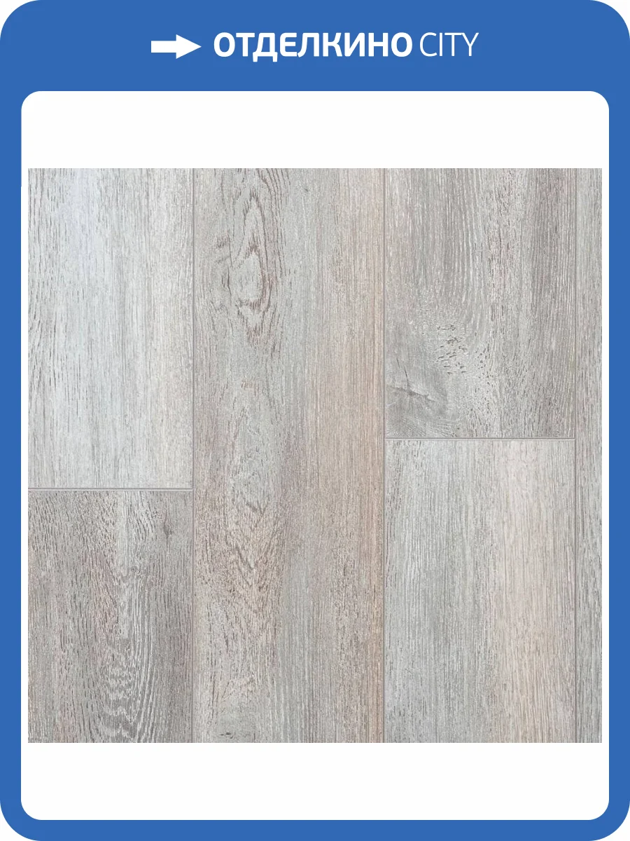 Ламинат Kastamonu Sunfloor 12/33 4V SF102 Дуб Тенерифе 1380x159 фото 3