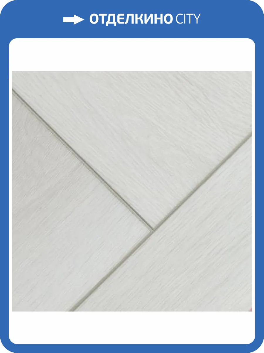 SPC Ламинат Salag Herringbone 5/34 4V YH3V03 Victory 600x150 фото 2