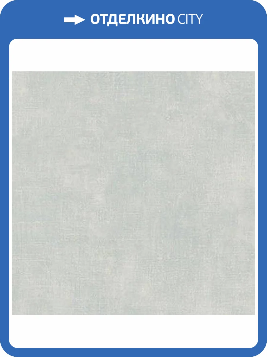 Обои бумажные Aura Stripes I Damasks SD36149 фото 2