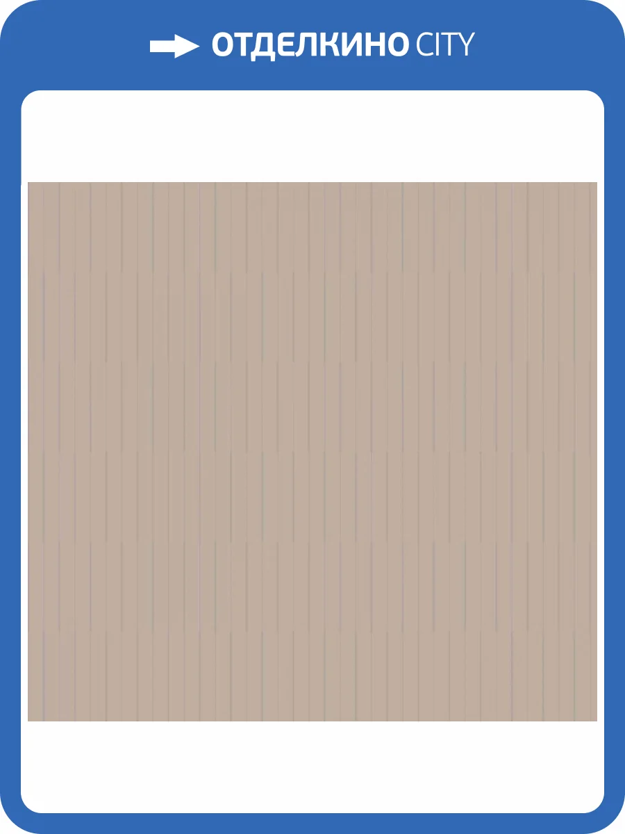 Обои флизелиновые Milassa Scandi Zen JA5 002 фото 3