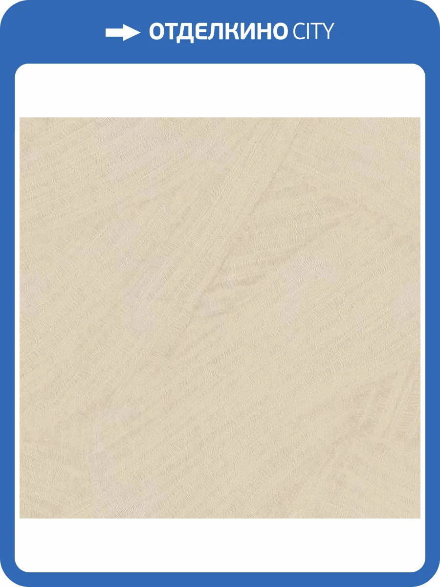 Обои Studio Italia Collection Belle Arti BA70012 фото 2