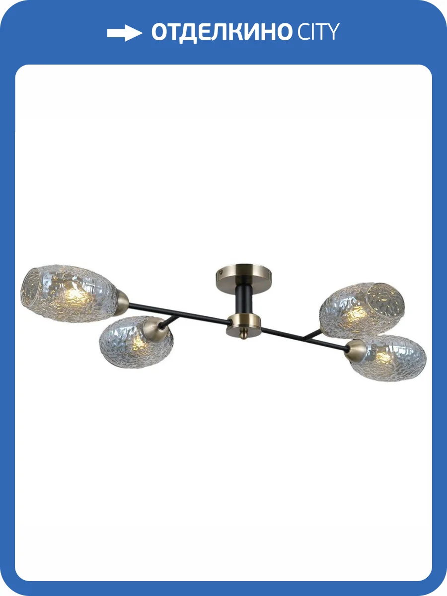 Потолочная люстра Illumico IL0285-4CSQ-79 BK AB фото 2