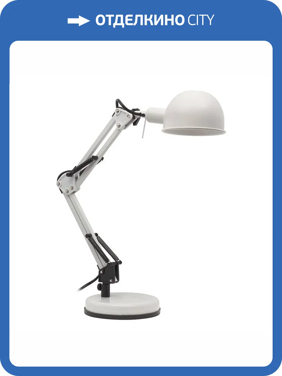 Настольная лампа для рабочего стола Kanlux PIXA KT-40-W 19300 фото 4