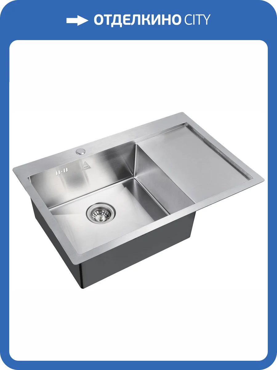 Мойка кухонная ZorG Steel Hammer SH 7851-L сталь фото 3