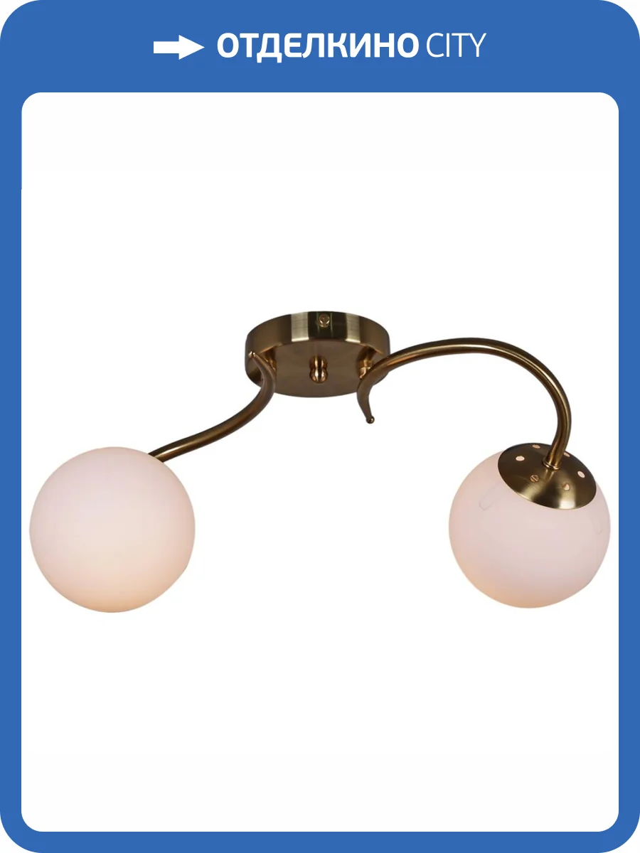 Потолочный светильник Reluce 81724-0.3-02 фото 6