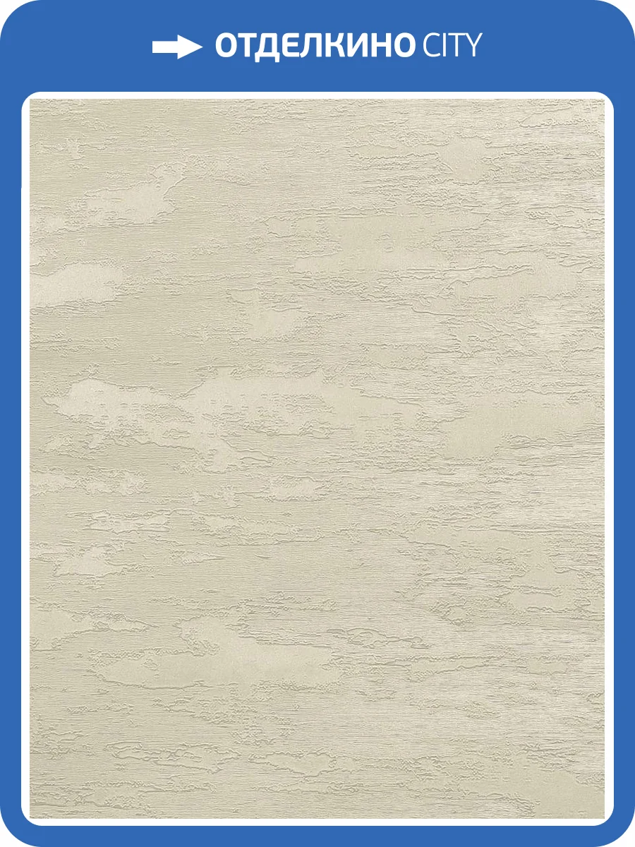 Обои Prisma La Storia MS10505 фото 2