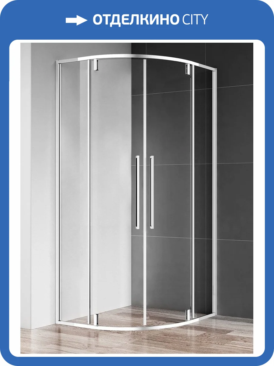 Душевой уголок AQUAme AQM7101-9 900x900x1950мм., стекло 6мм, цвет профиля хром фото 6