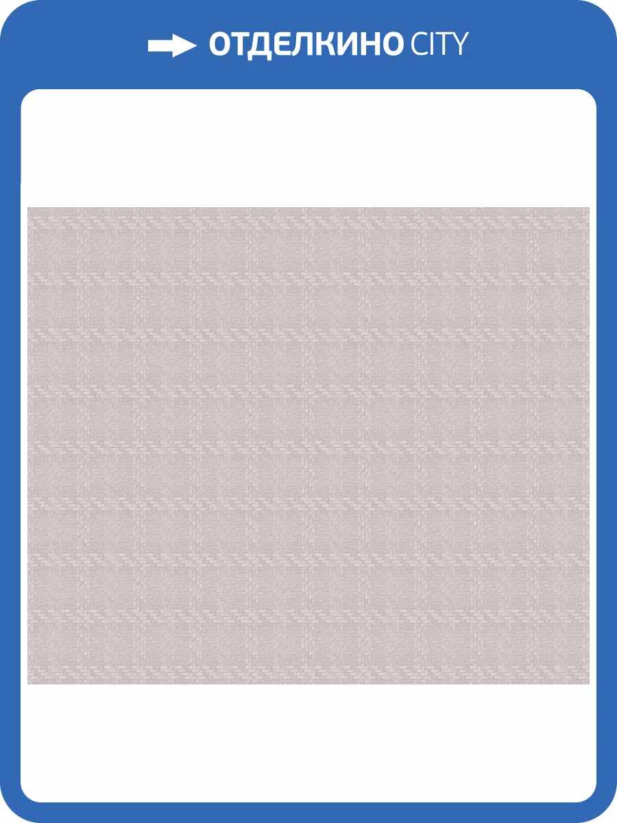 Обои флизелиновые Alessandro Allori Four Seasons 1606-6 фото 2