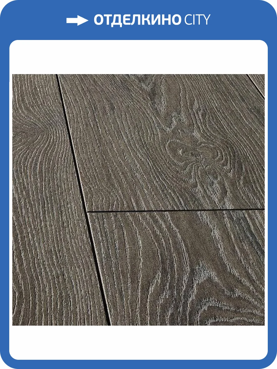 Ламинат La Moena Bellamonte 10/33 4V LM19 Дуб Тиволи 1380x195 фото 4