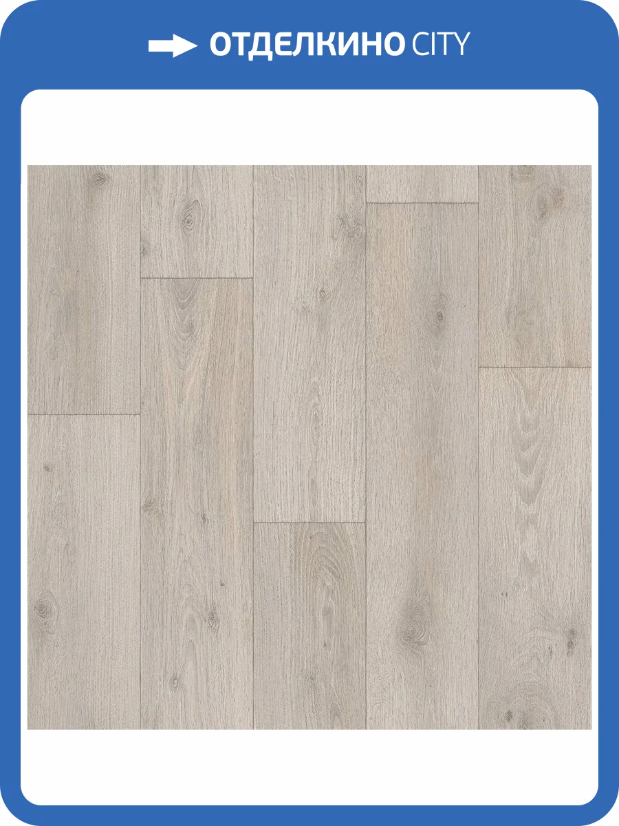 Линолеум Juteks Norris 9_AV09 Aventura (рулон: 2.5x37.6=94 м2) фото 4