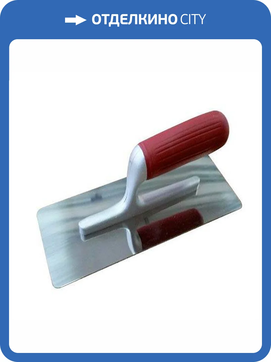 Кельма венецианская Pavan DOMO 200x80 мм фото 2