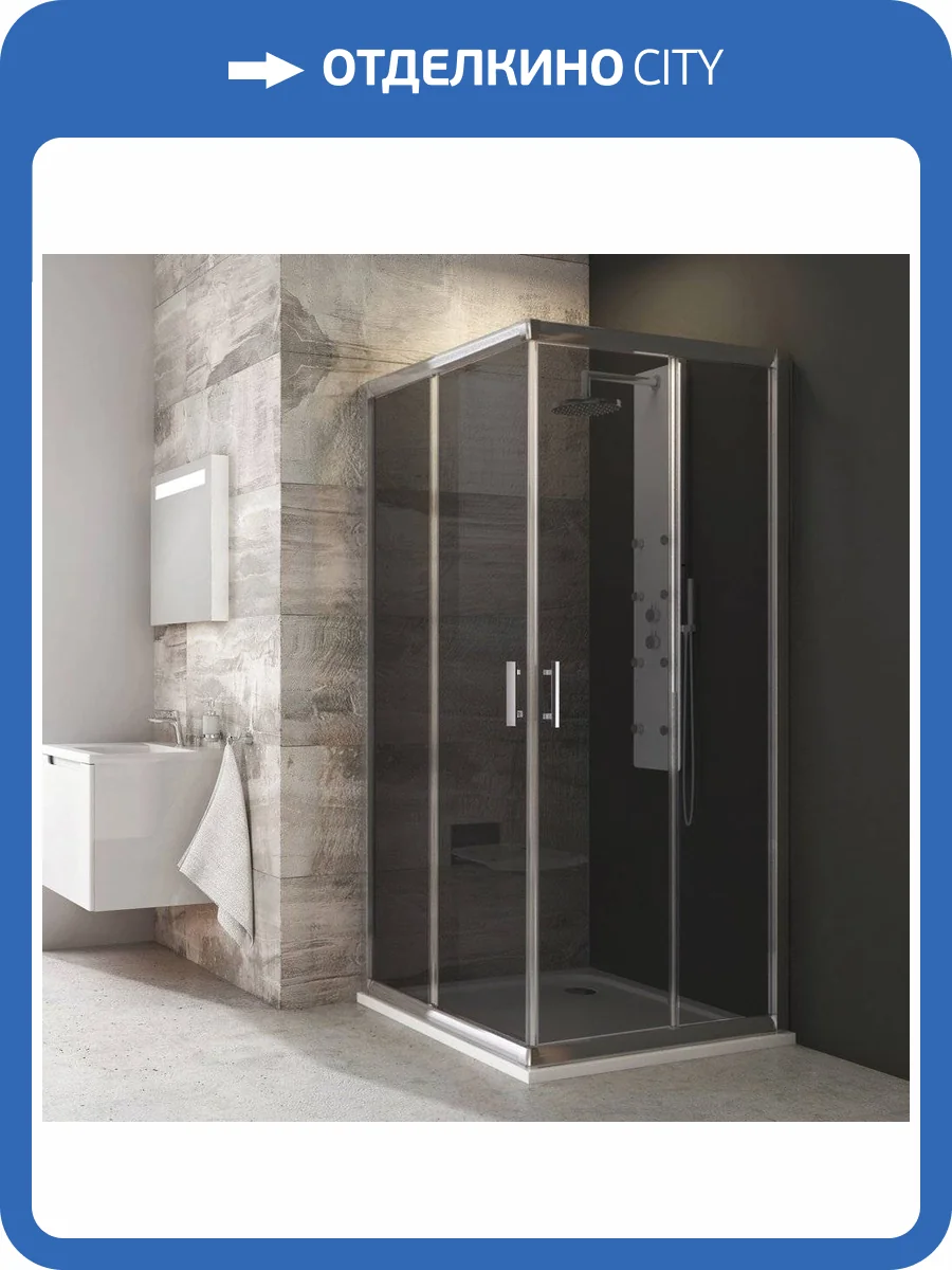 Душевой уголок Ravak Blix KFR2-90 тонированное стекло, блестящий профиль фото 7