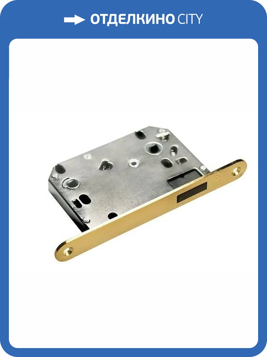 Защелка Morelli 2070M PG золото, магнитная, сантехническая фото 3