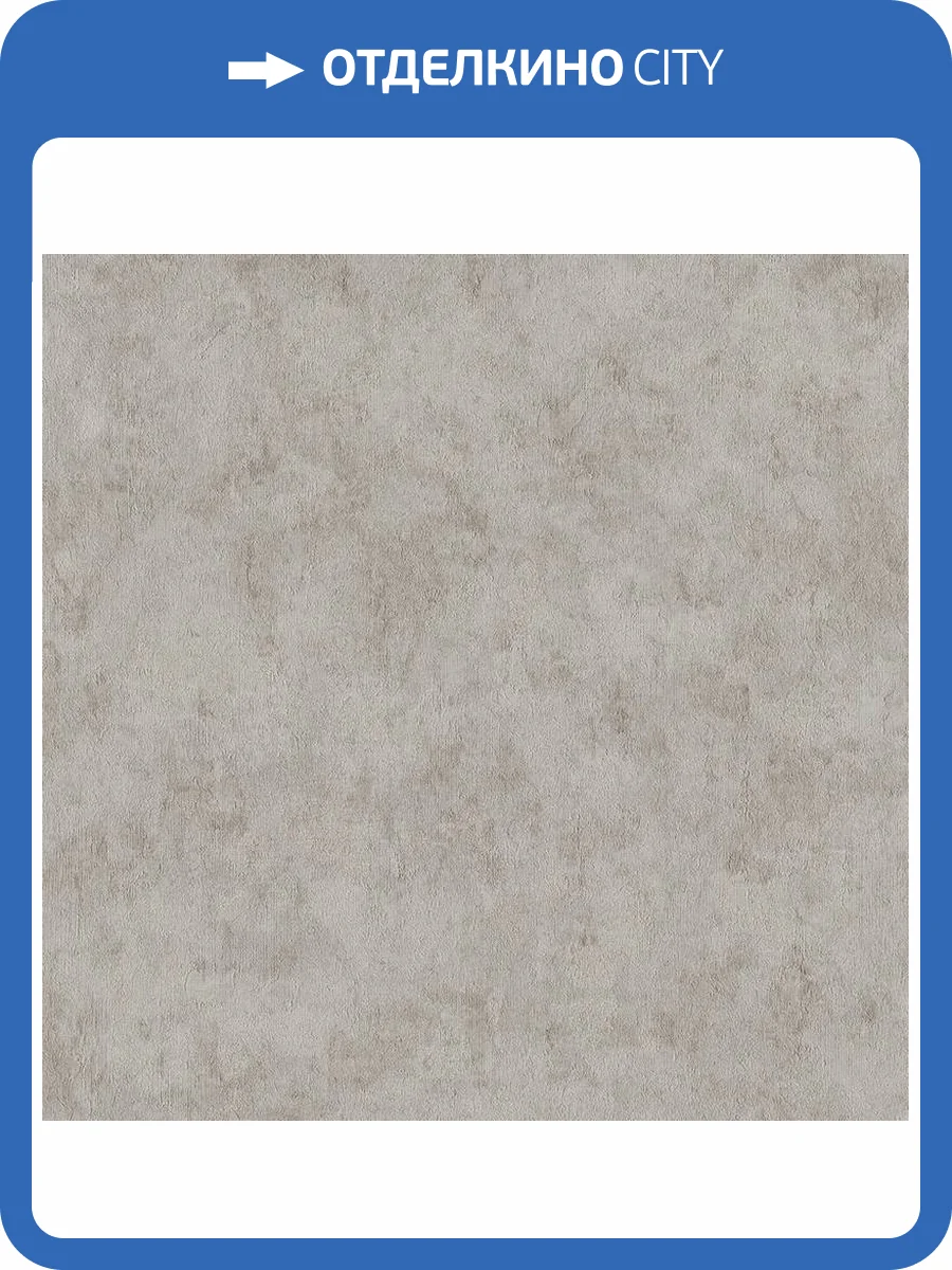 Обои A.S. Creation Pacifica Deluxe 37381-1 фото 2