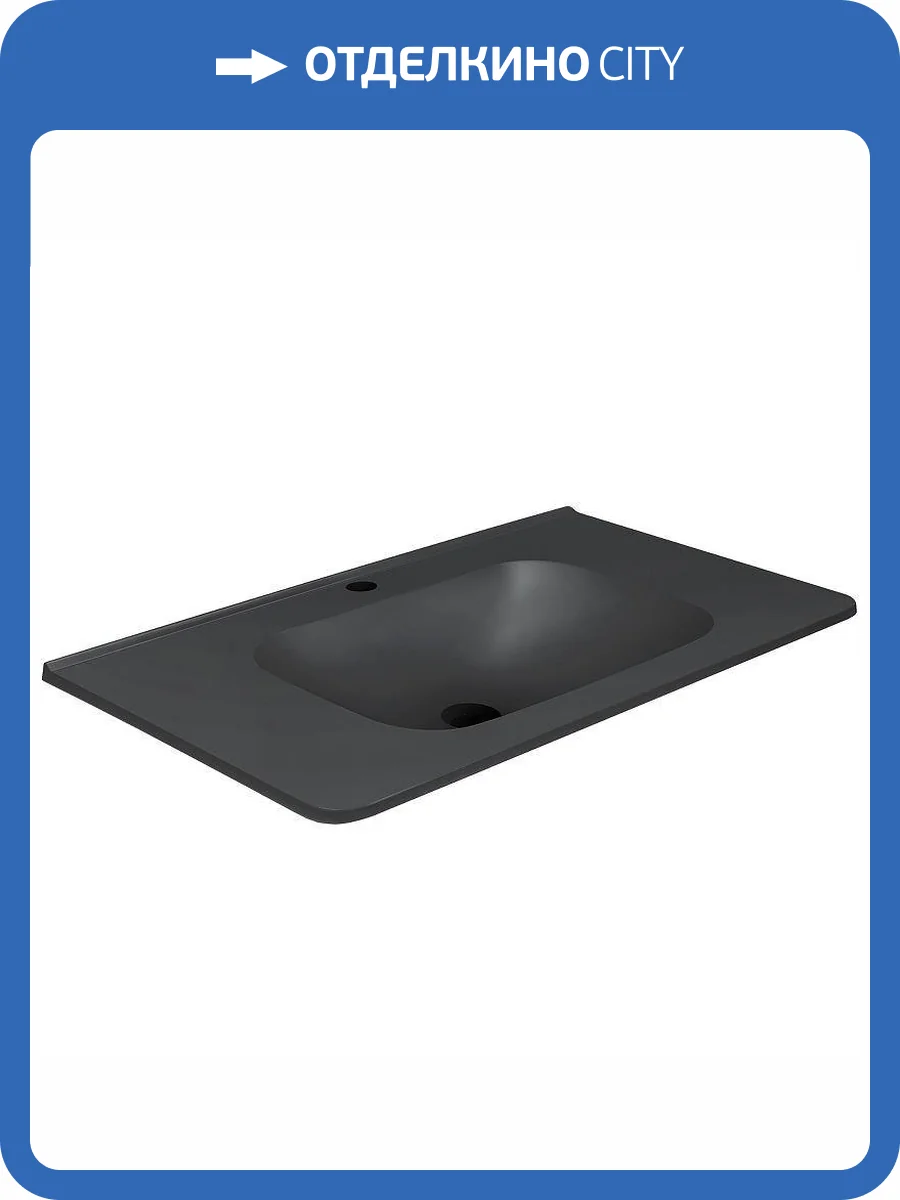 Раковина Vincea VCB-2VP800B 80 см, черная фото 2